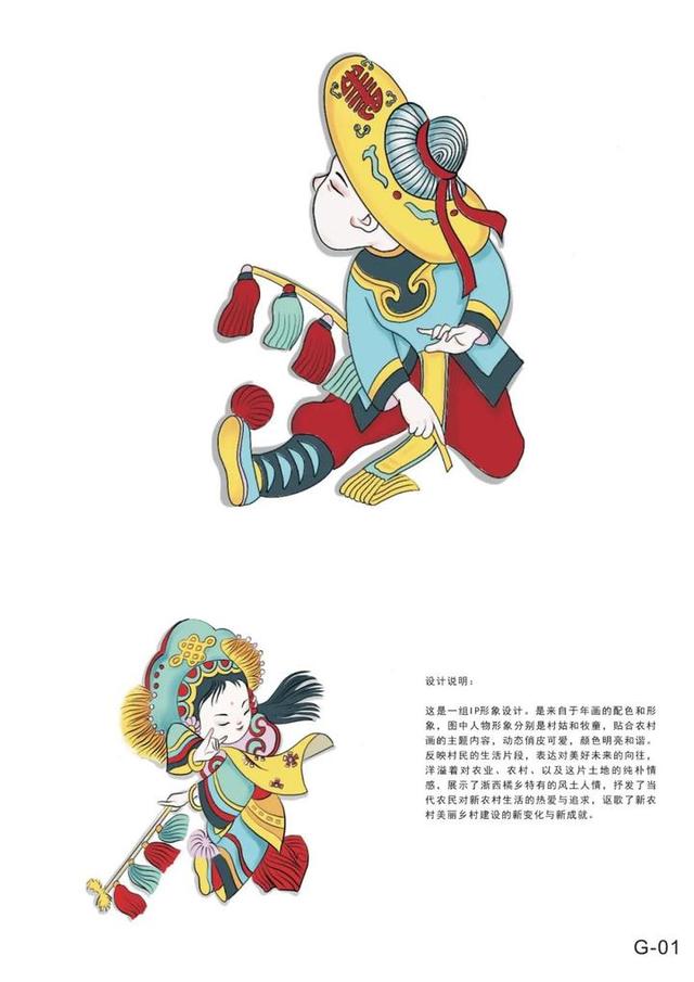 中國手藝網-麥秸畫成為文創產品,助力鄉村扶貧